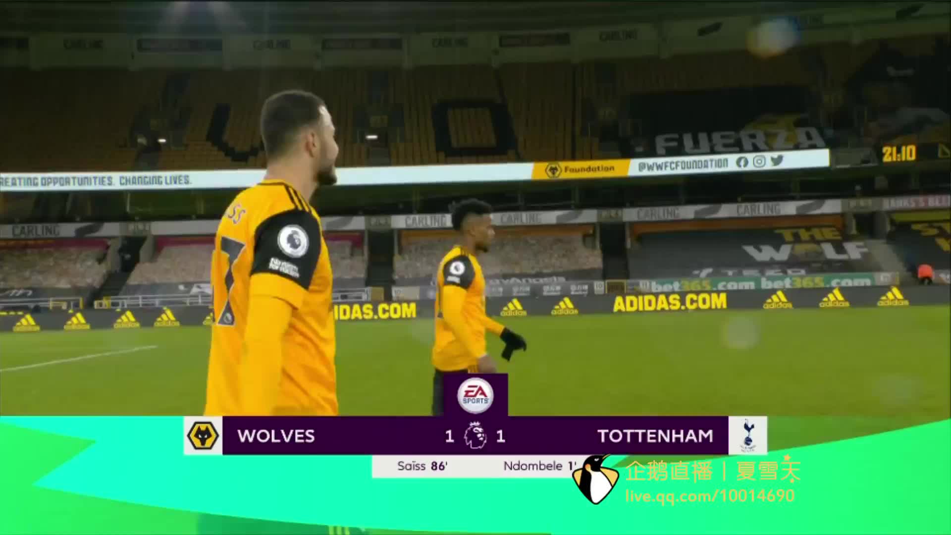 数据和设备 数据和设备